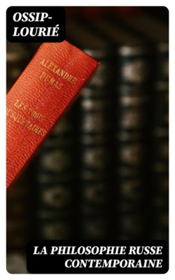 La philosophie russe contemporaine