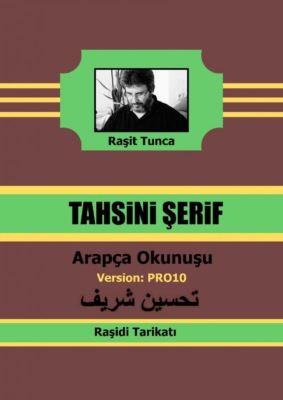 Raşidi Tahsini Şerifi PRO10 Arapça Yazılışı