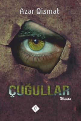 Çuğullar
