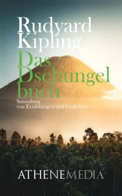 Das Dschungelbuch