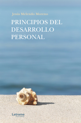 Principios del desarrollo personal