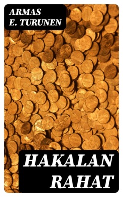 Hakalan rahat
