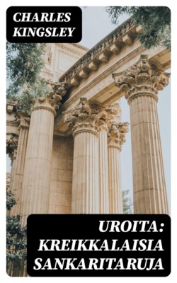 Uroita: Kreikkalaisia sankaritaruja