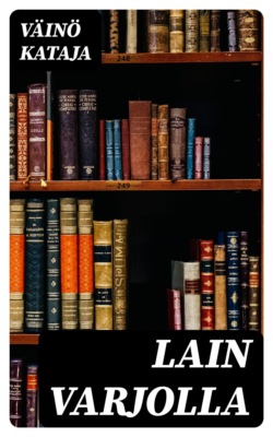 Lain varjolla