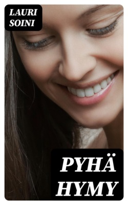Pyhä hymy
