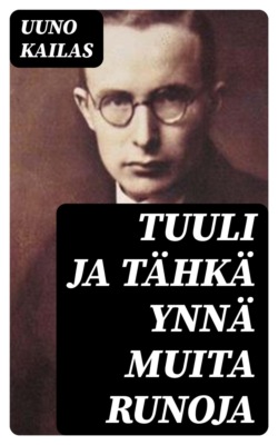 Tuuli ja tähkä ynnä muita runoja