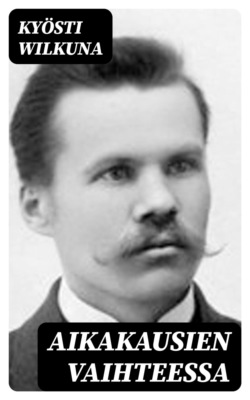 Aikakausien vaihteessa