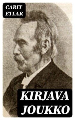 Kirjava joukko