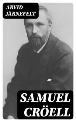 Samuel Cröell