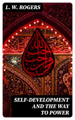 Self-Development and the Way to Power