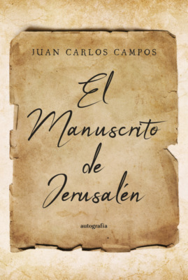 El Manuscrito de Jerusalén