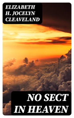 No Sect in Heaven