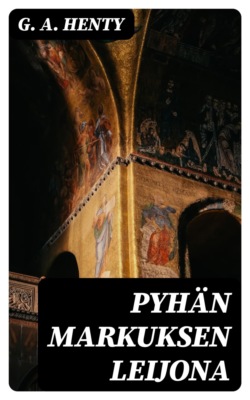 Pyhän Markuksen leijona