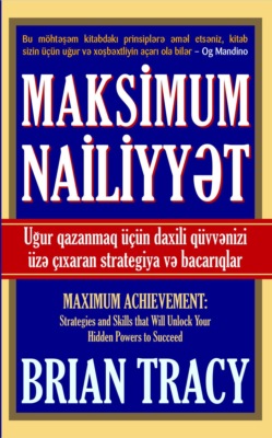 MAKSİMUM NAİLİYYƏT