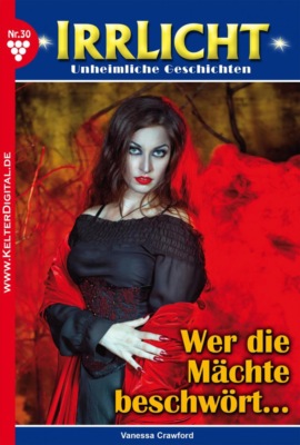 Wer die Mächte beschwört…