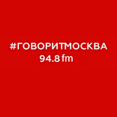 Дом культуры Леонида Володарского