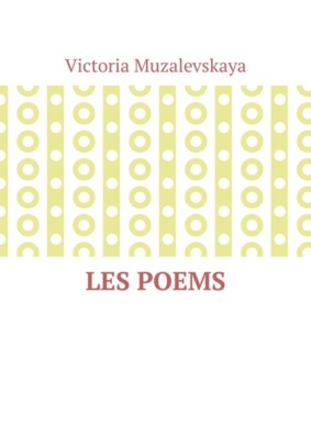 Les poems