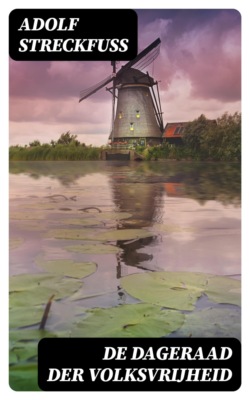 De Dageraad der Volksvrijheid
