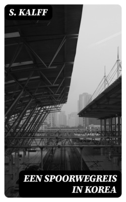 Een spoorwegreis in Korea