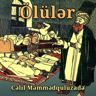 Ölülər 
