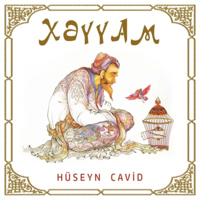 Xəyyam