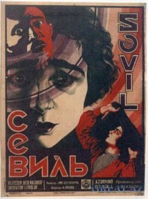 Sevil