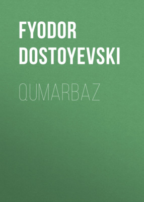 Qumarbaz