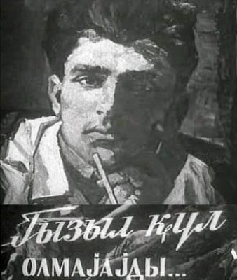Qızıl gül olmayaydı