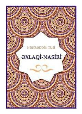 Əxlaqi nasiri