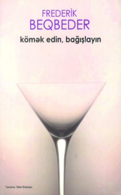 Kömək edin, bağışlayın