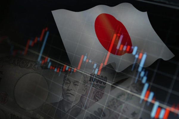 Die Japanische Nationalbank