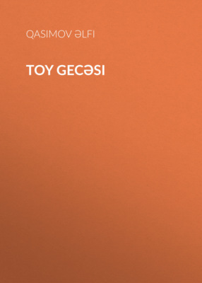 Toy gecəsi