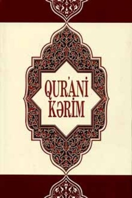 Qurani-Kərim (1-25-ci surələr)