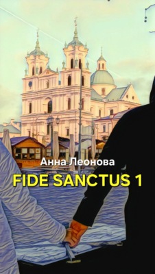Fide Sanctus 1