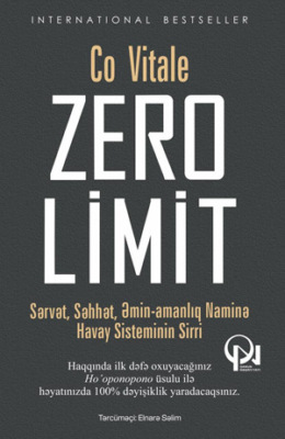 ZERO LIMITS