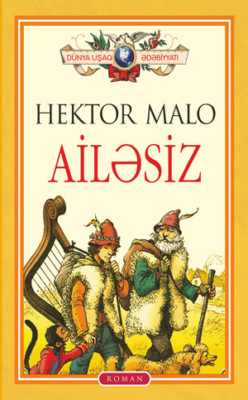 AİLƏSİZ