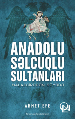 ANADOLU SƏLCUQLU SULTANLARI