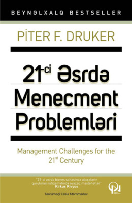 21-ci ƏSRDƏ MENECMENT PROBLEMLƏRİ