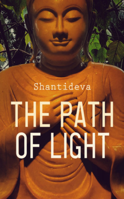 The Path of Light