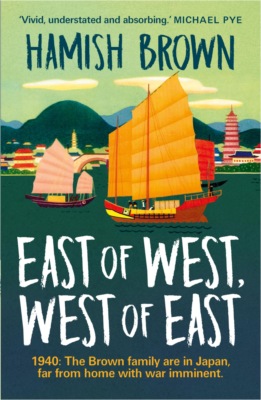 East of West, West of East