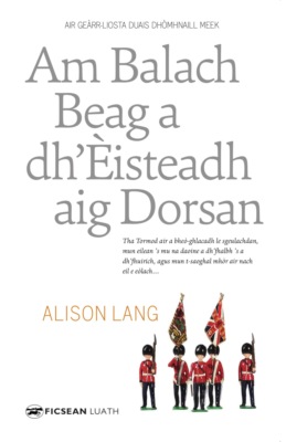 Am Balach Beag a Dh'Èisteadh aig Dorsan