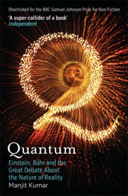 Quantum