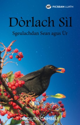 Dòrlach Sil