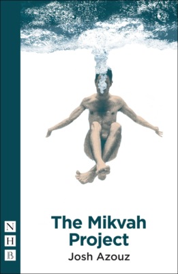 The Mikvah Project
