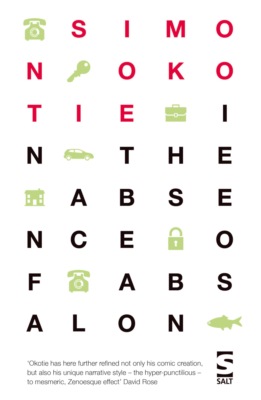 In the Absence of Absalon