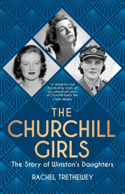 The Churchill Girls