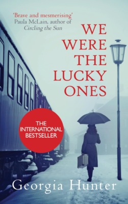 The Lustre of Lost Things