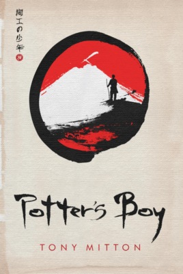 Potter's Boy