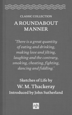 A Roundabout Manner