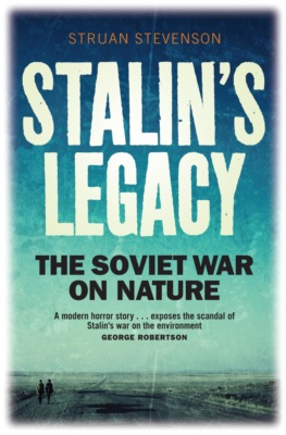 Stalin's Legacy
